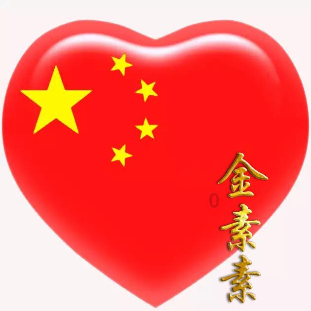 你觉得不被看好的恋爱该继续吗?-有问必答平台,解答你的疑问