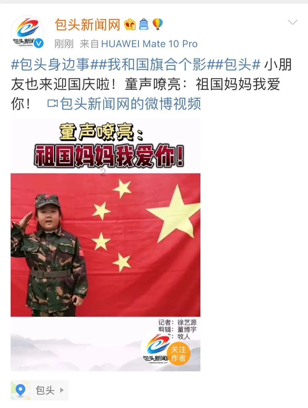 探索男朋友要你给他说情话怎么回复?-知识星球平台